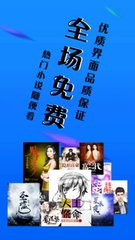 今年去菲律宾工作是否安全(工作安全性解析)